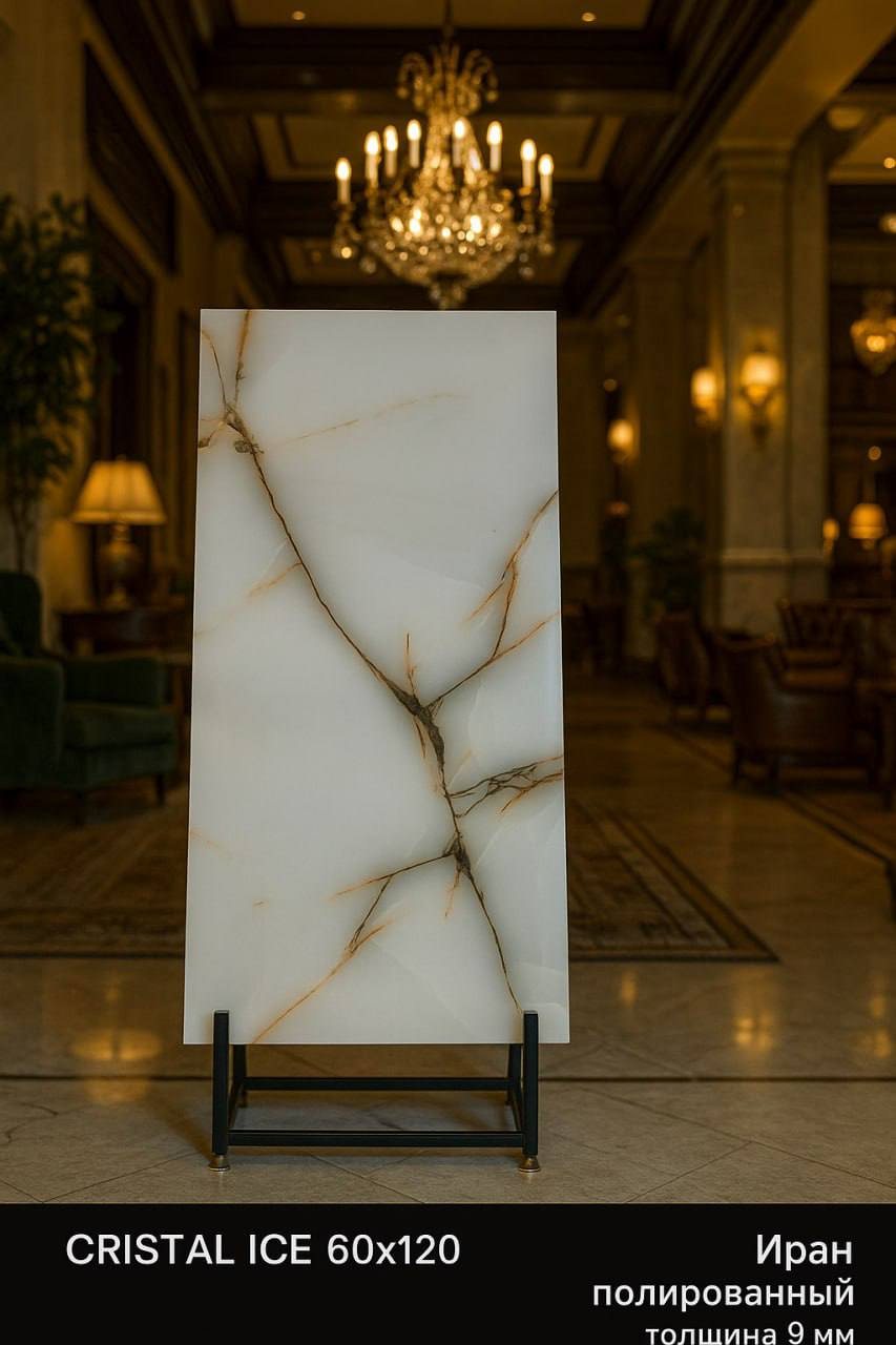 Crystal Ice 60×120, фото партии 4