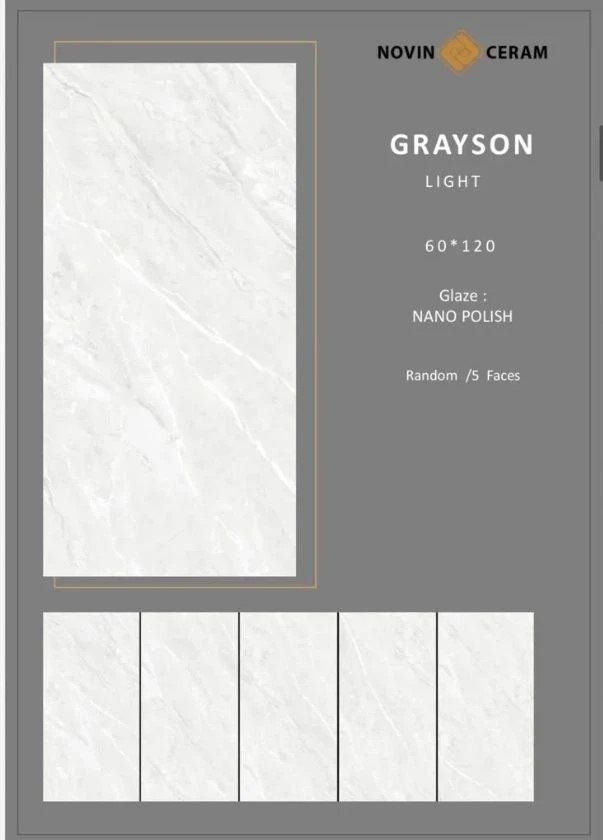 Grayson Light 60×120, фото партии 2