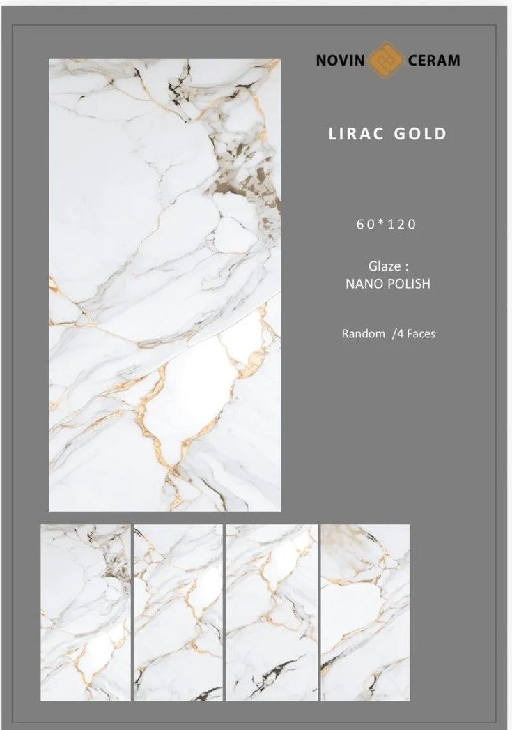 Lirac Gold 60×120, фото партии 2