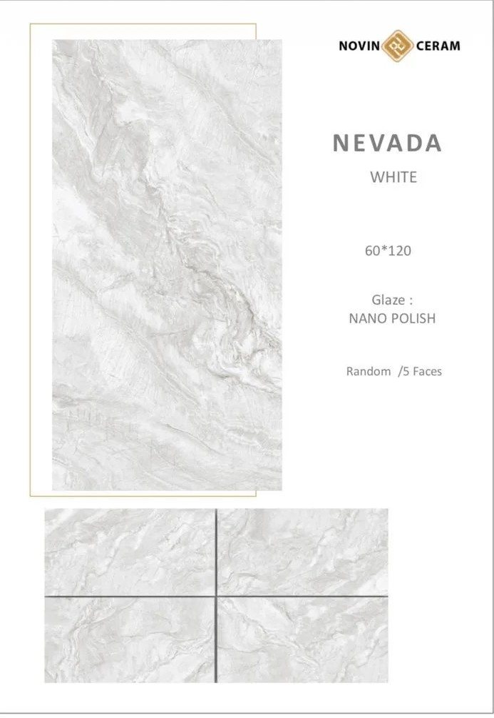 Nevada Dark Grey 60×120, фото партии 3