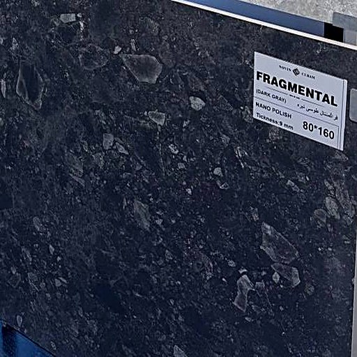 Fragmental Dark Gray 60×120, иранский керамогранит